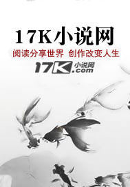 玄幻：我的功法无限升级最新章节
